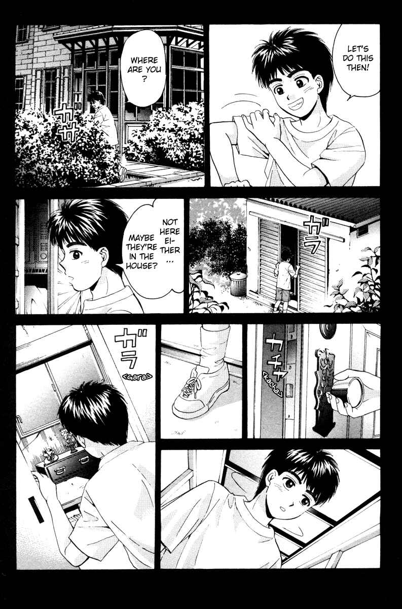 Page 11 Chapter 86 Open Sesame