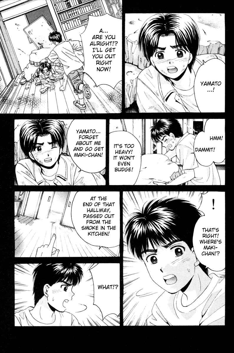Page 14 Chapter 86 Open Sesame