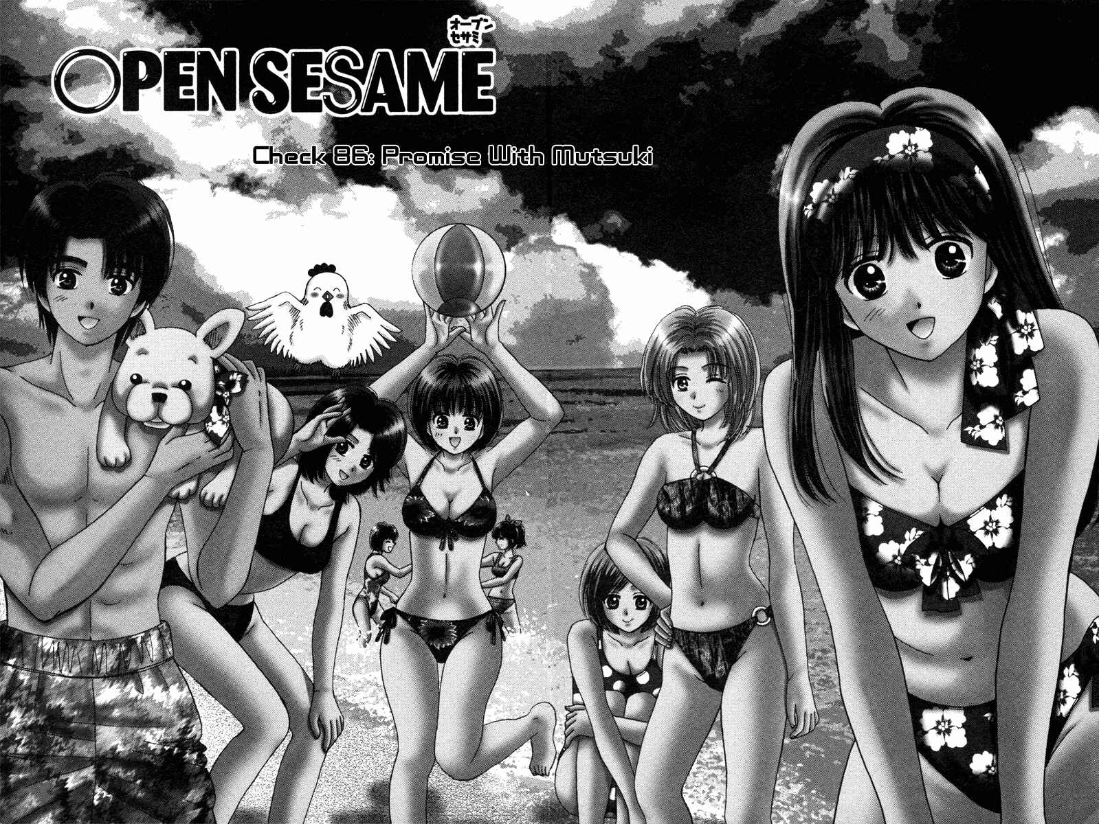 Page 2 Chapter 86 Open Sesame