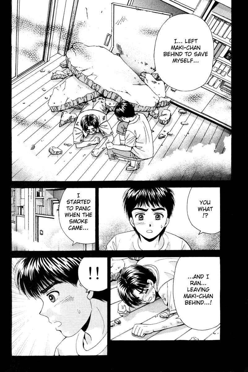 Page 21 Chapter 86 Open Sesame