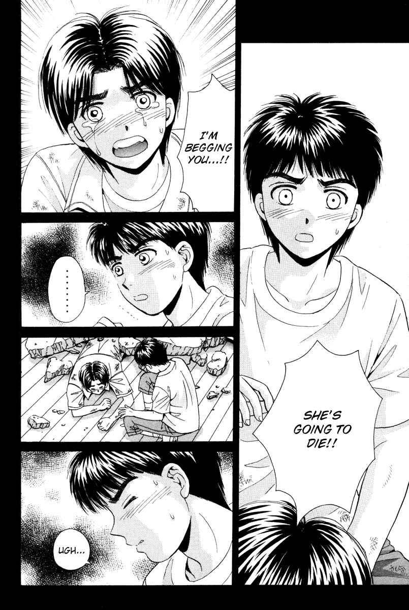 Page 23 Chapter 86 Open Sesame