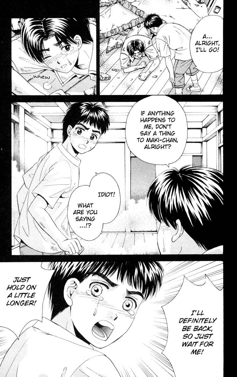 Page 24 Chapter 86 Open Sesame