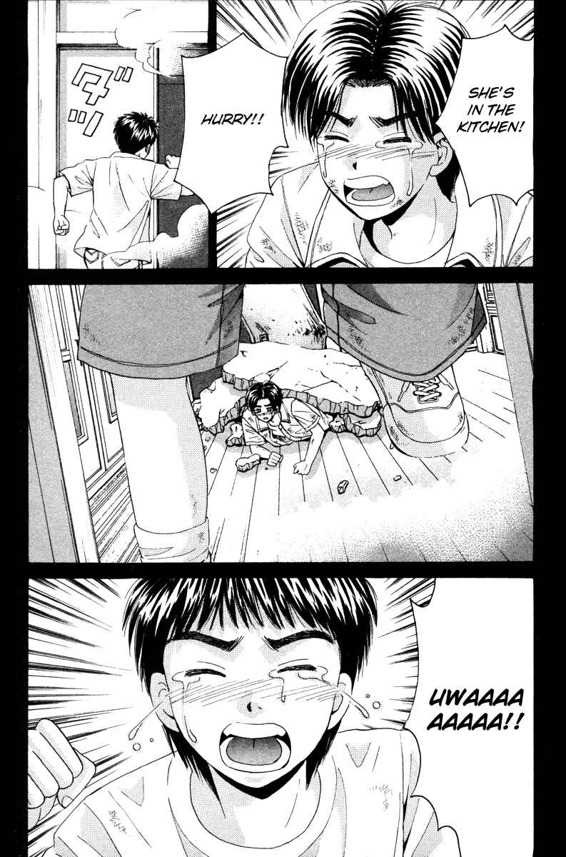 Page 25 Chapter 86 Open Sesame