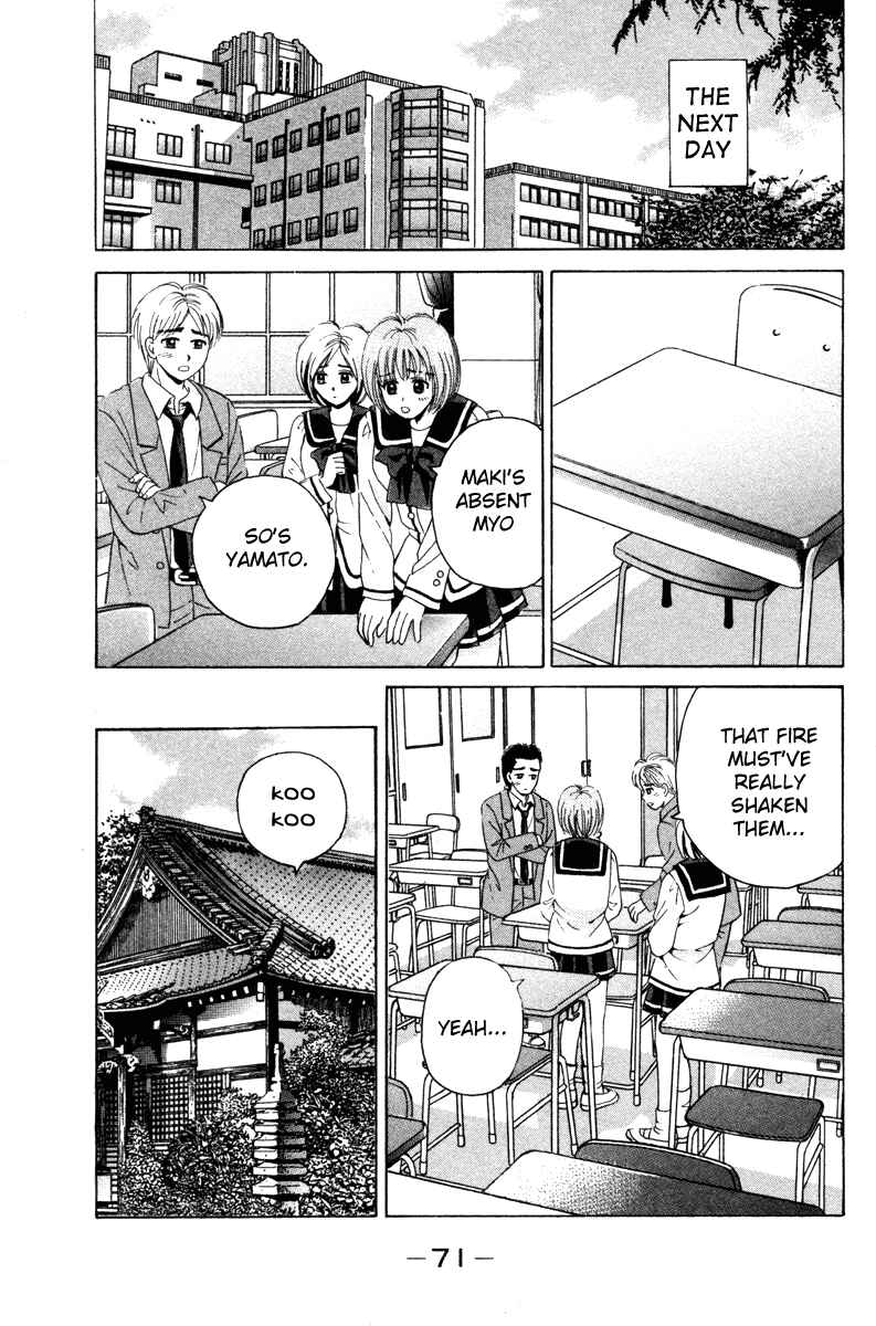 Page 30 Chapter 86 Open Sesame