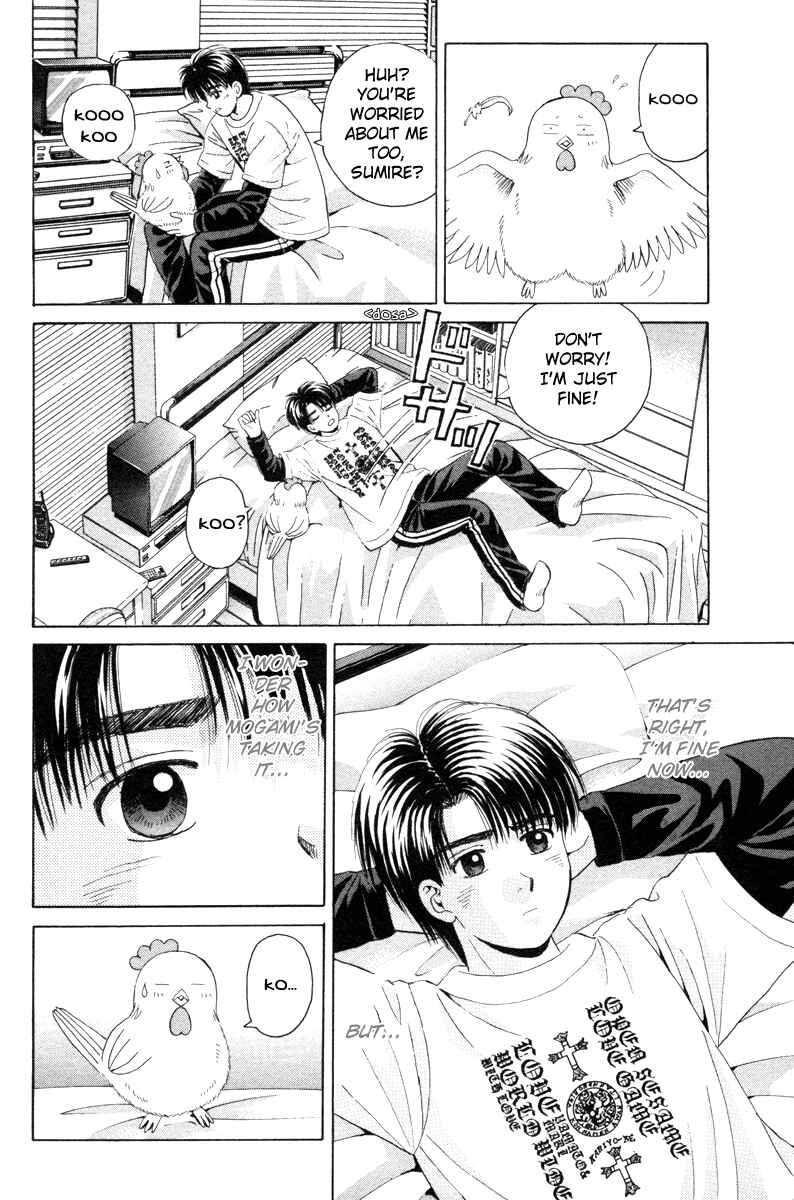 Page 31 Chapter 86 Open Sesame