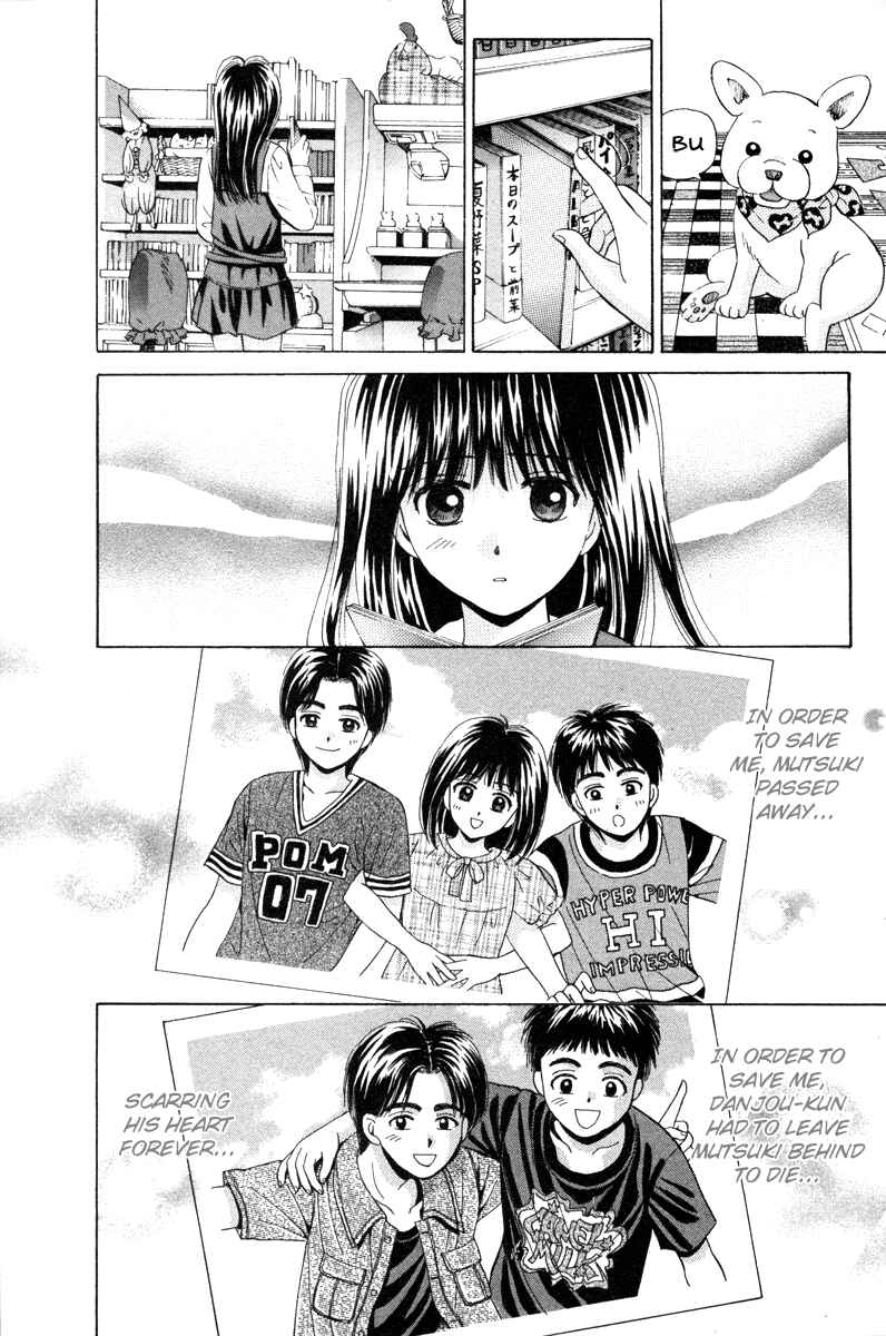 Page 32 Chapter 86 Open Sesame