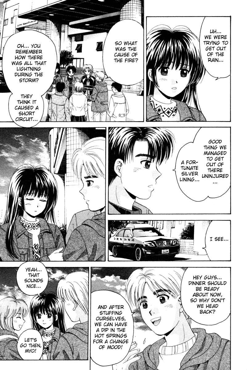 Page 6 Chapter 86 Open Sesame