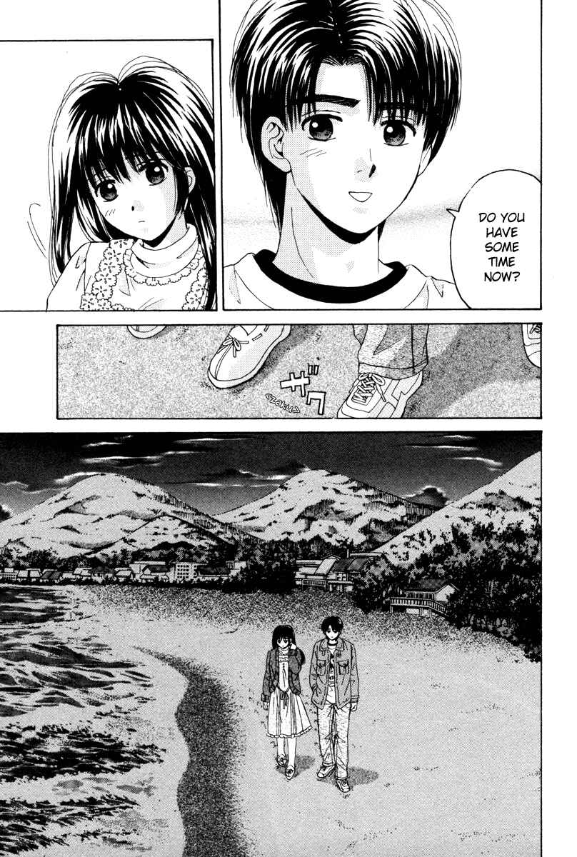 Page 8 Chapter 86 Open Sesame