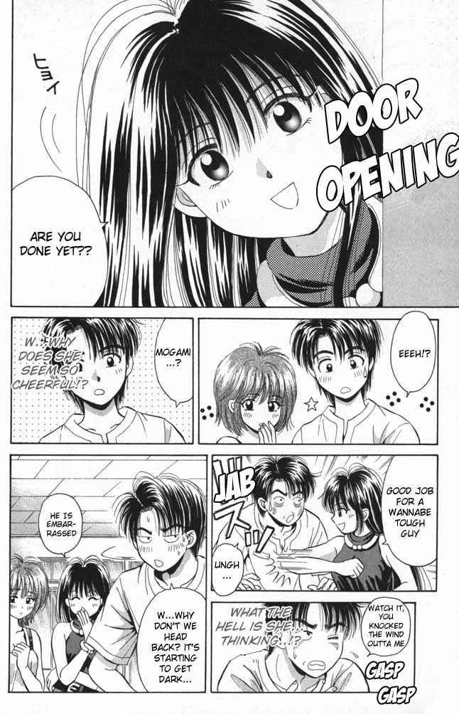 Page 2 Chapter 8 Open Sesame
