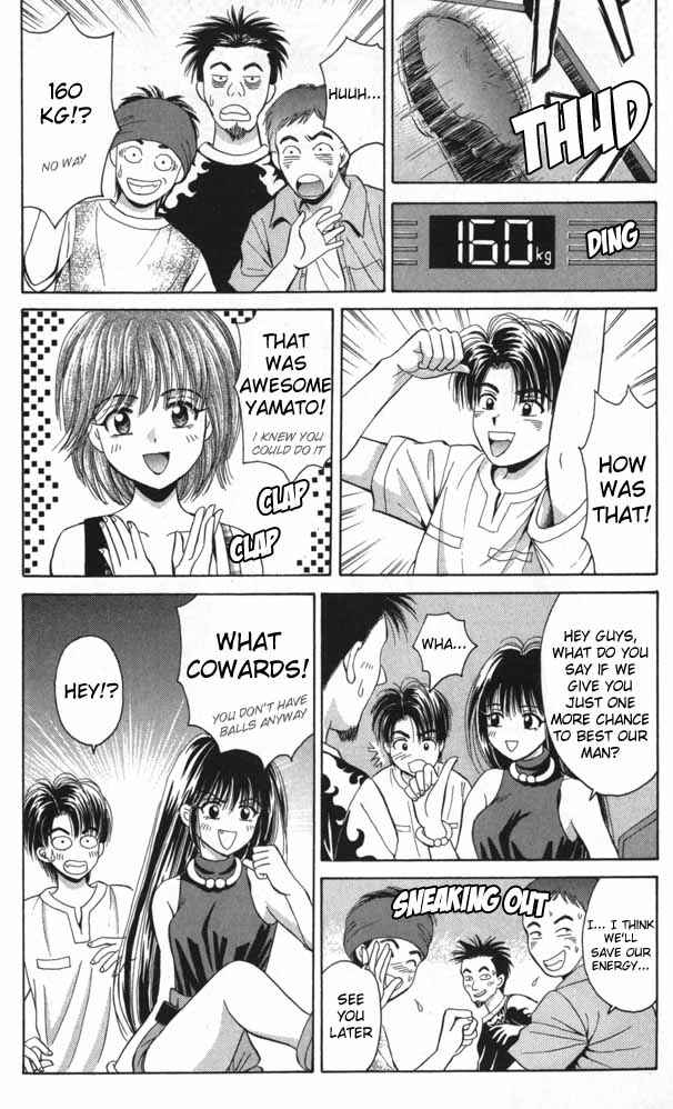 Page 8 Chapter 8 Open Sesame