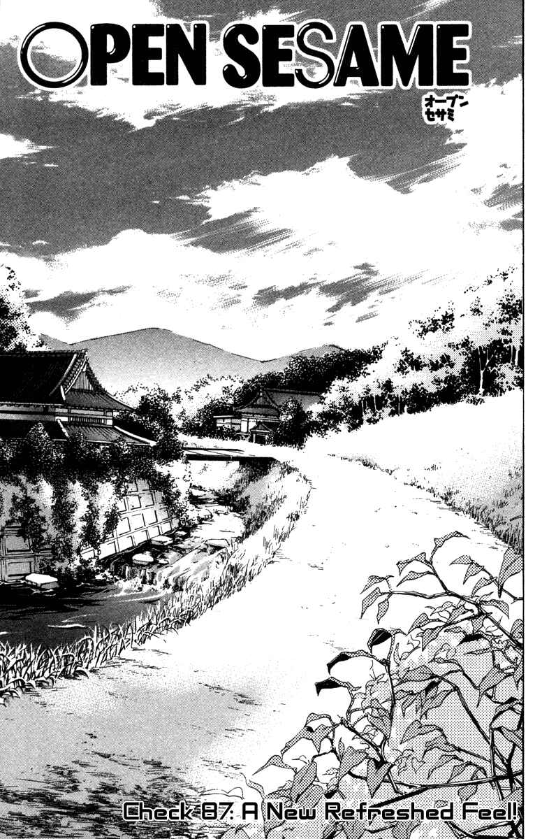 Page 1 Chapter 87 Open Sesame