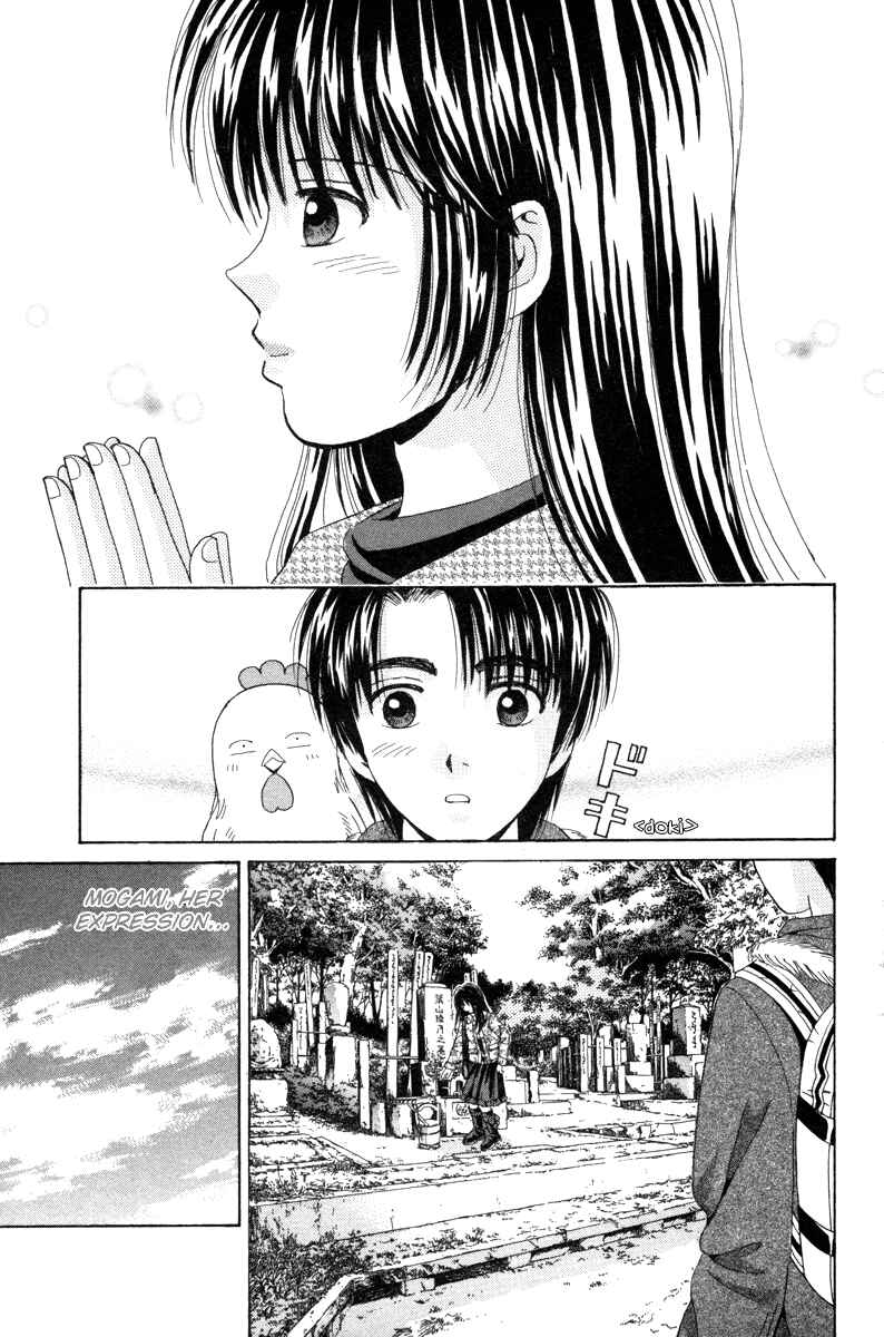 Page 15 Chapter 87 Open Sesame