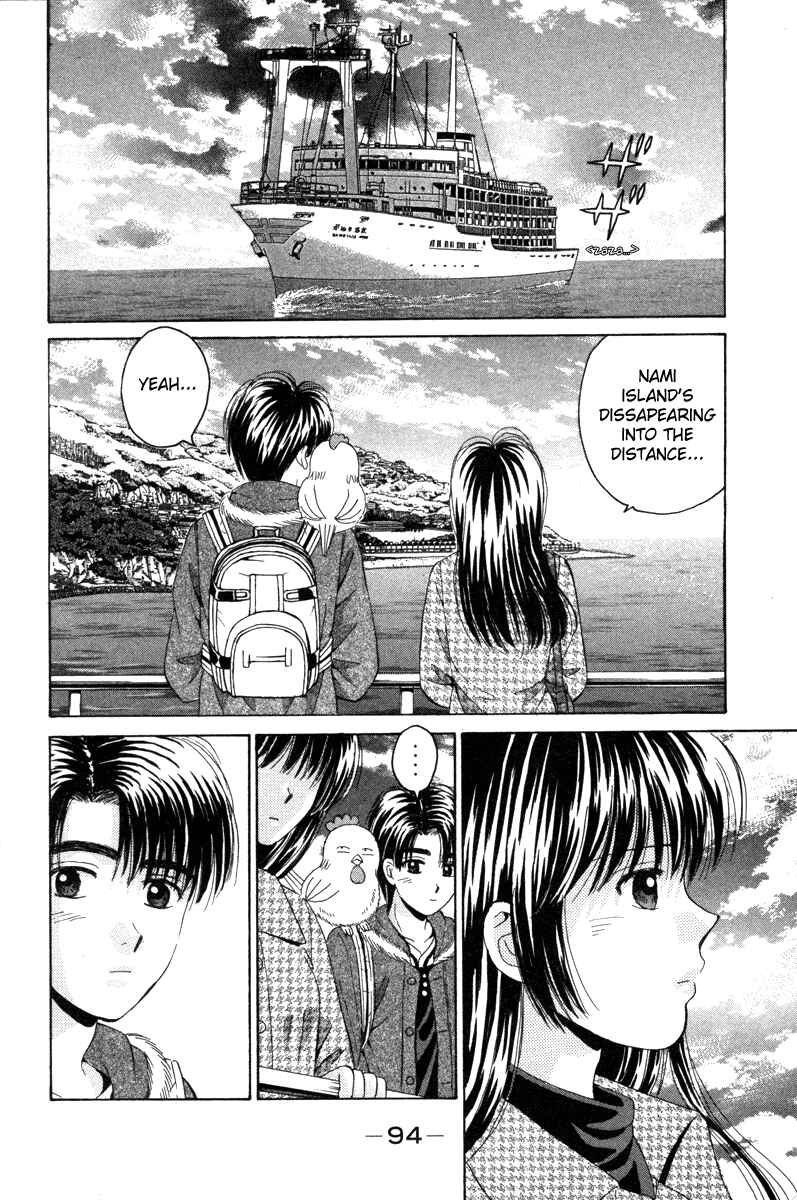 Page 16 Chapter 87 Open Sesame