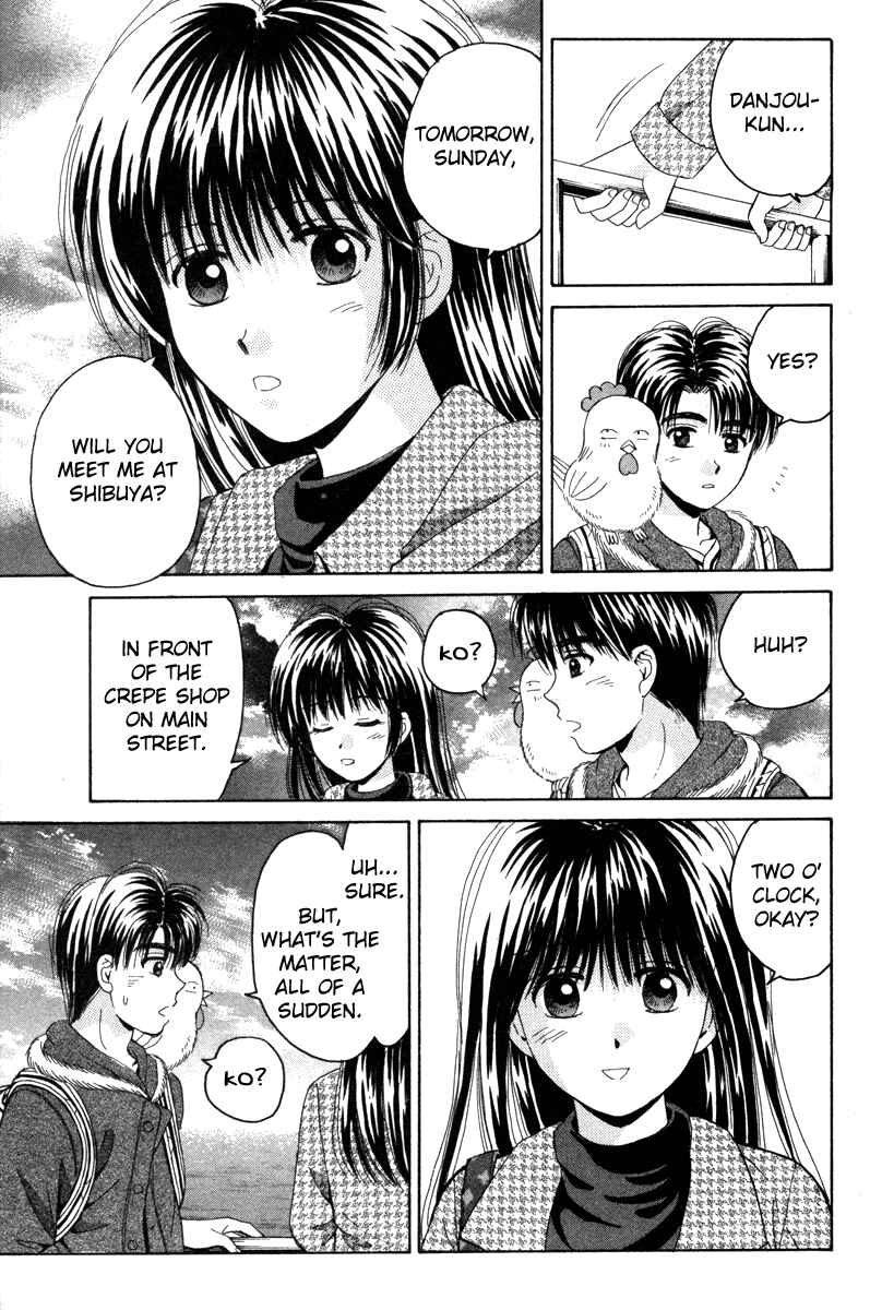 Page 17 Chapter 87 Open Sesame