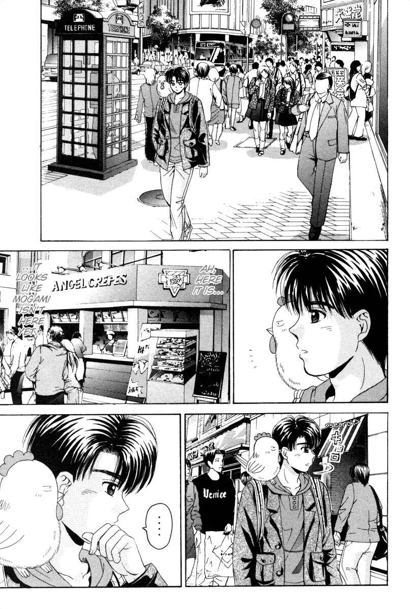 Page 19 Chapter 87 Open Sesame