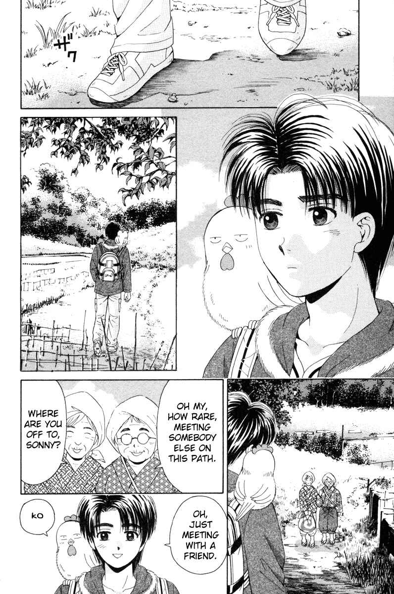 Page 2 Chapter 87 Open Sesame