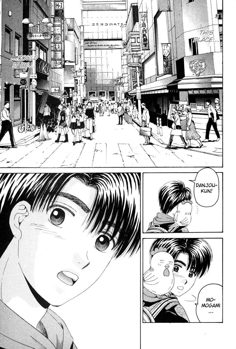 Page 21 Chapter 87 Open Sesame