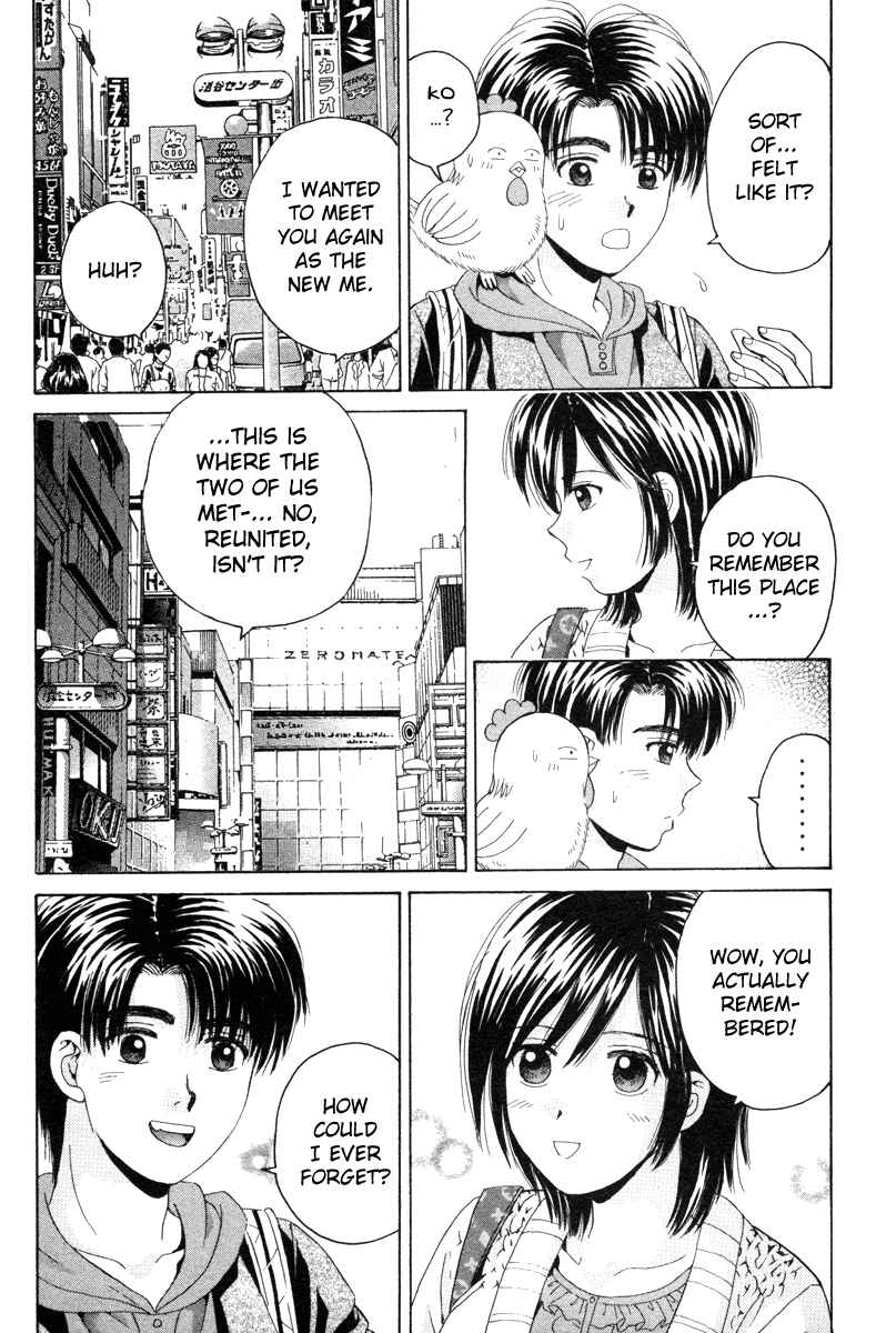 Page 24 Chapter 87 Open Sesame