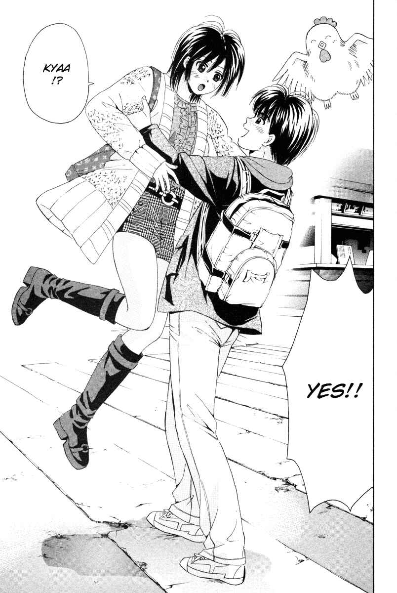 Page 28 Chapter 87 Open Sesame