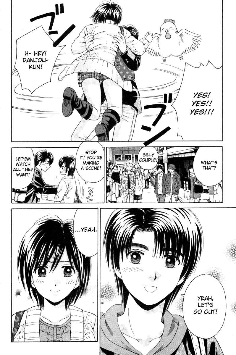 Page 29 Chapter 87 Open Sesame