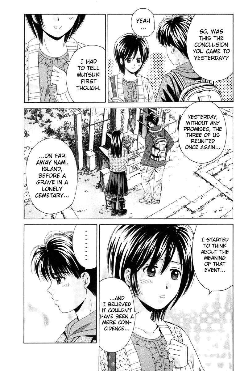 Page 30 Chapter 87 Open Sesame