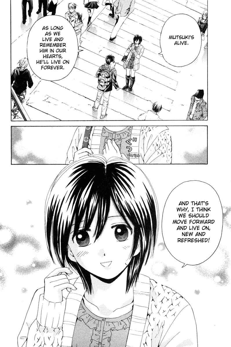 Page 31 Chapter 87 Open Sesame