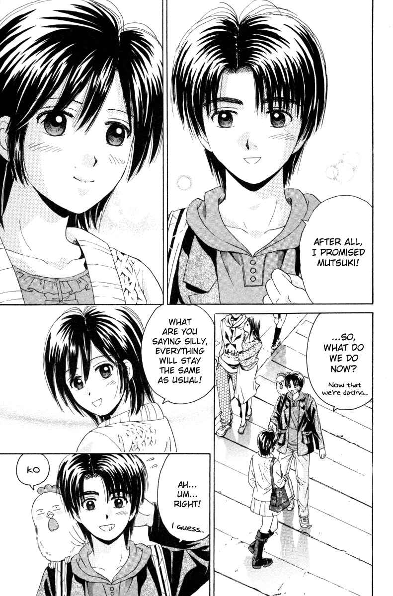 Page 34 Chapter 87 Open Sesame