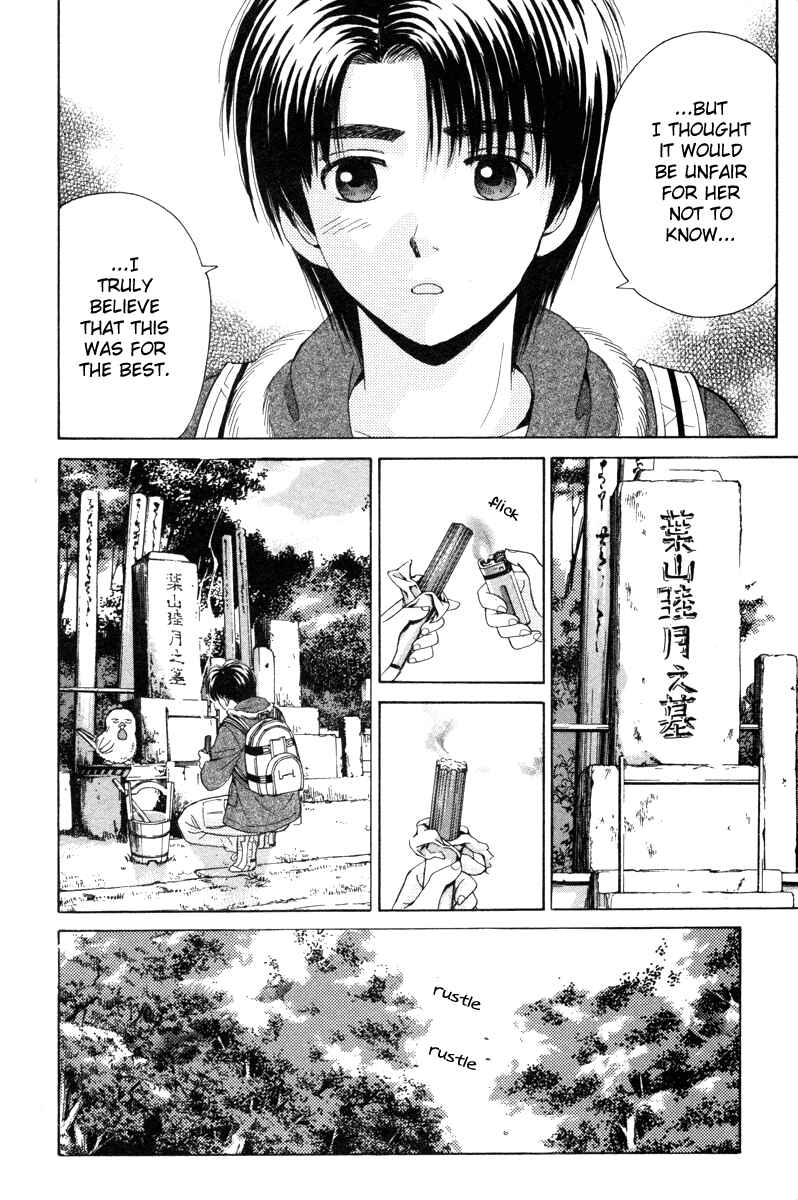 Page 6 Chapter 87 Open Sesame