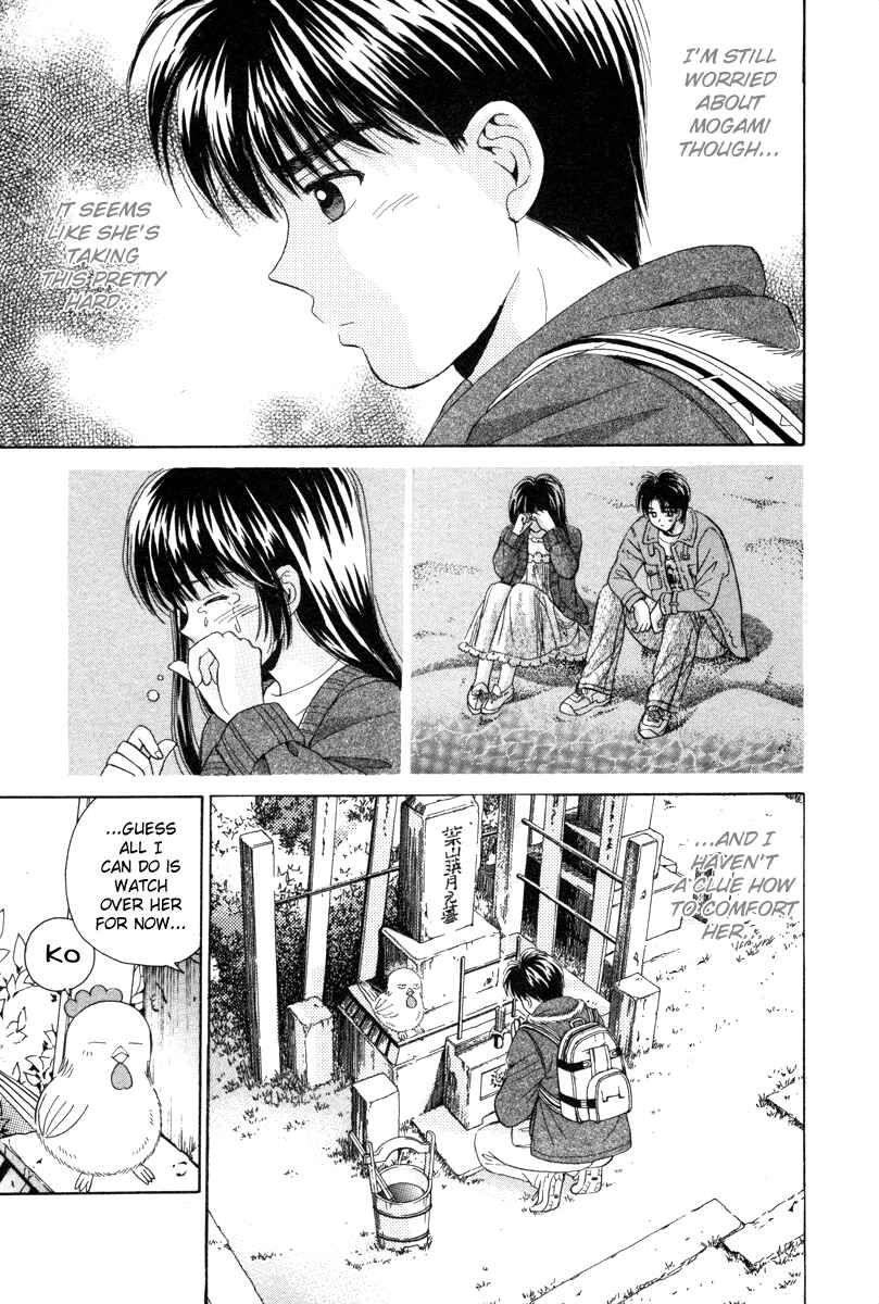 Page 7 Chapter 87 Open Sesame