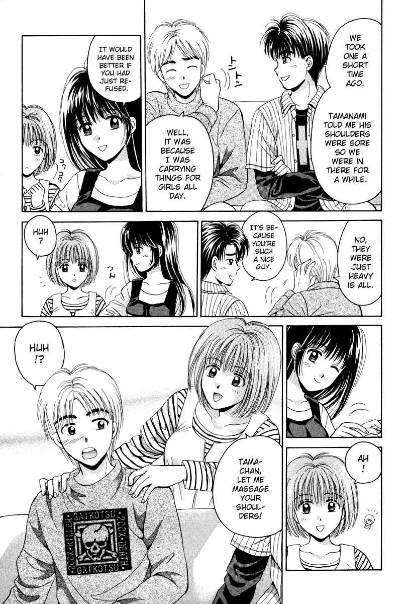 Page 13 Chapter 60 Open Sesame