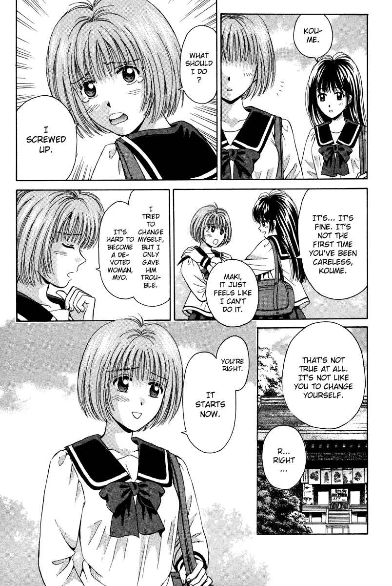 Page 19 Chapter 60 Open Sesame