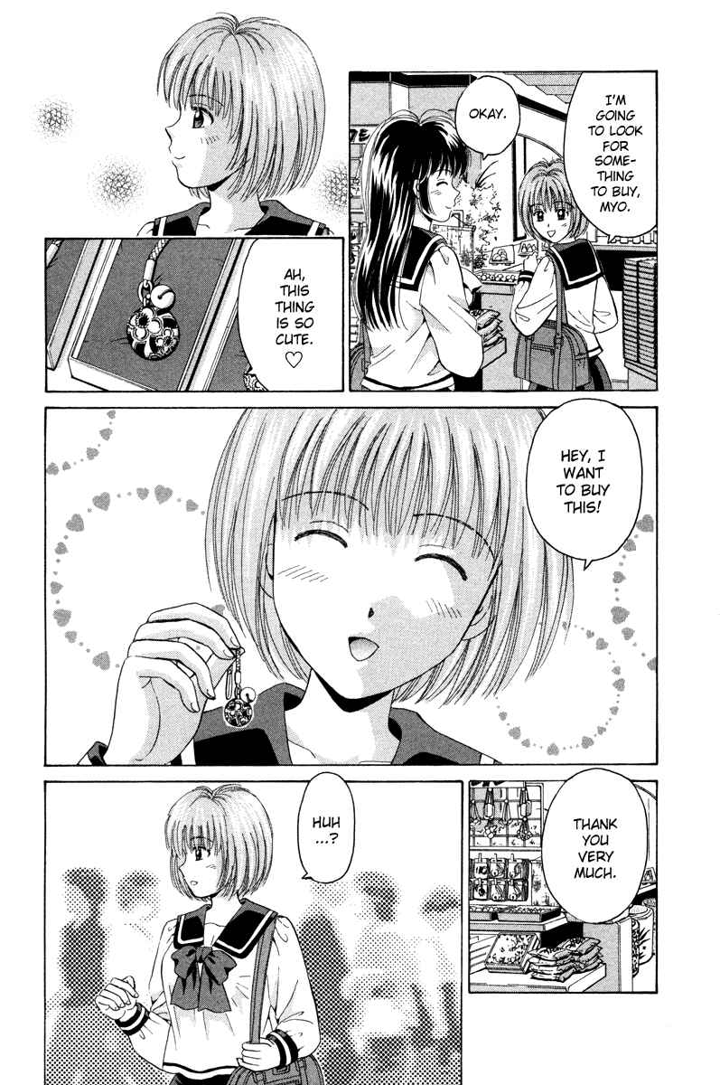 Page 26 Chapter 60 Open Sesame