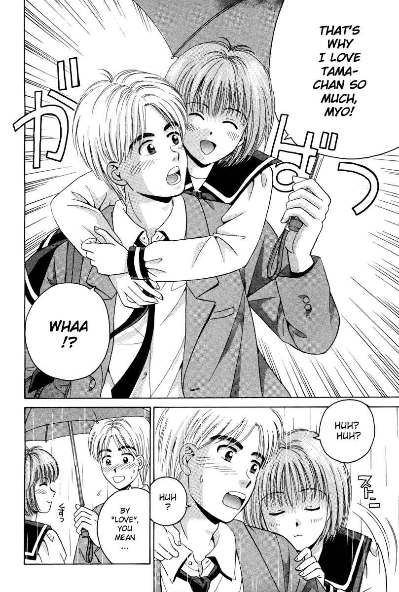 Page 34 Chapter 60 Open Sesame