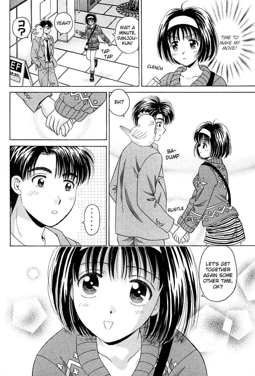 Page 14 Chapter 41 Open Sesame