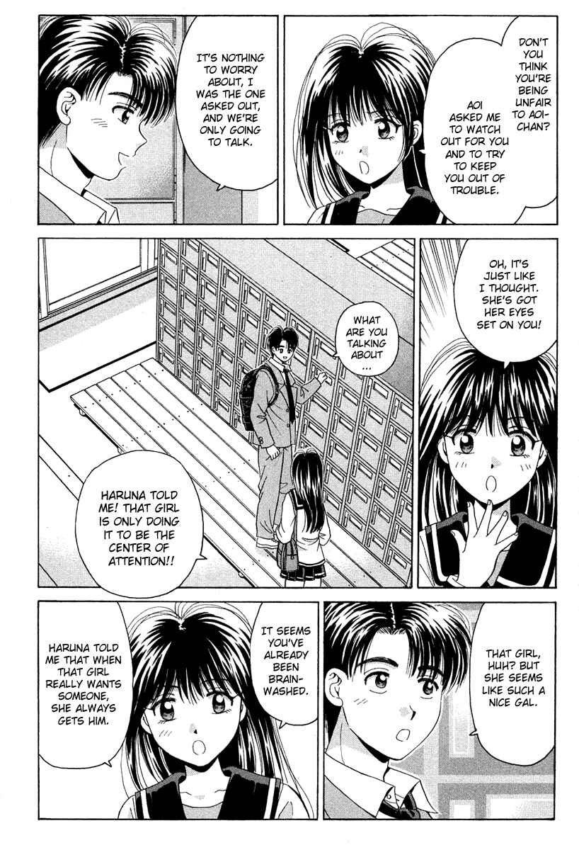 Page 17 Chapter 41 Open Sesame