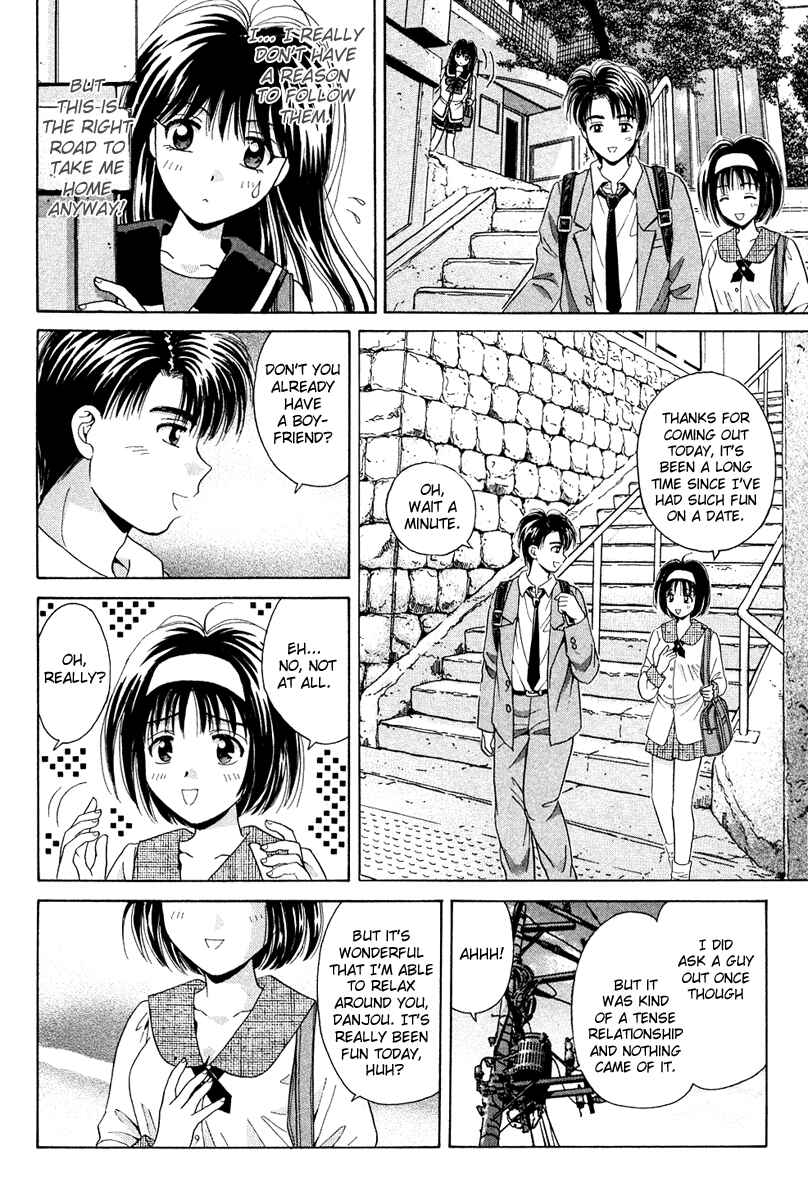 Page 24 Chapter 41 Open Sesame