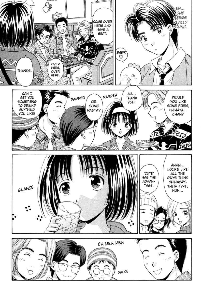 Page 5 Chapter 41 Open Sesame
