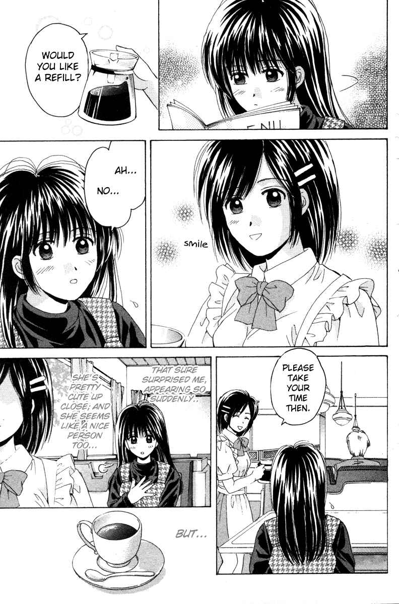Page 19 Chapter 83 Open Sesame