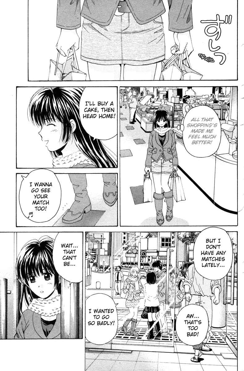 Page 21 Chapter 83 Open Sesame