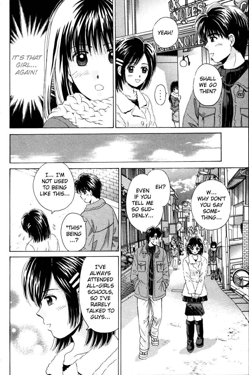 Page 24 Chapter 83 Open Sesame