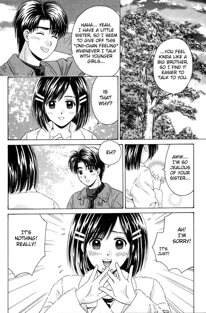 Page 26 Chapter 83 Open Sesame