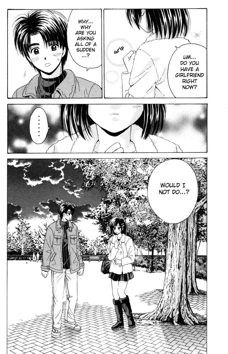 Page 28 Chapter 83 Open Sesame