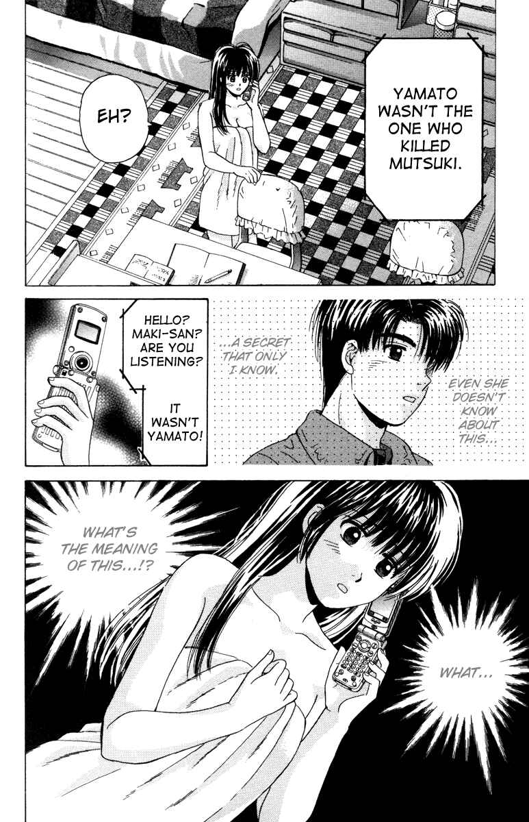 Page 36 Chapter 83 Open Sesame
