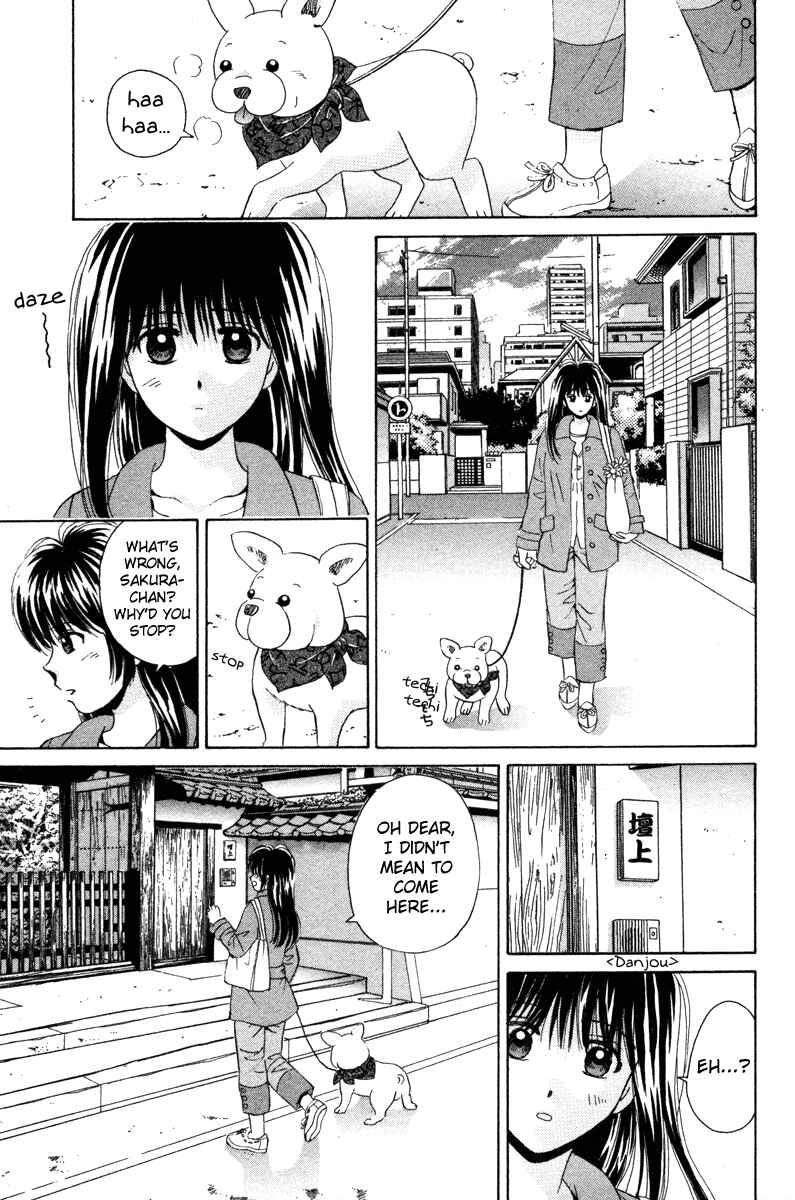 Page 7 Chapter 83 Open Sesame