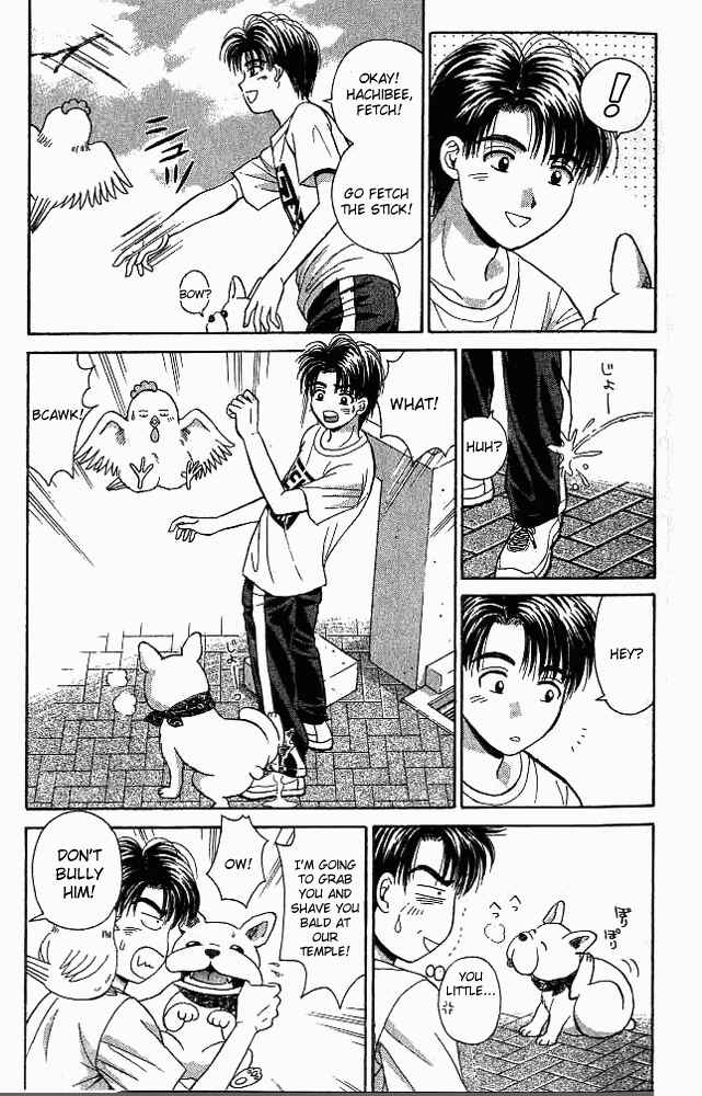 Page 11 Chapter 24 Open Sesame