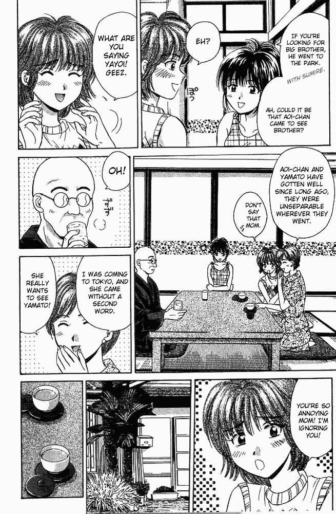 Page 20 Chapter 24 Open Sesame