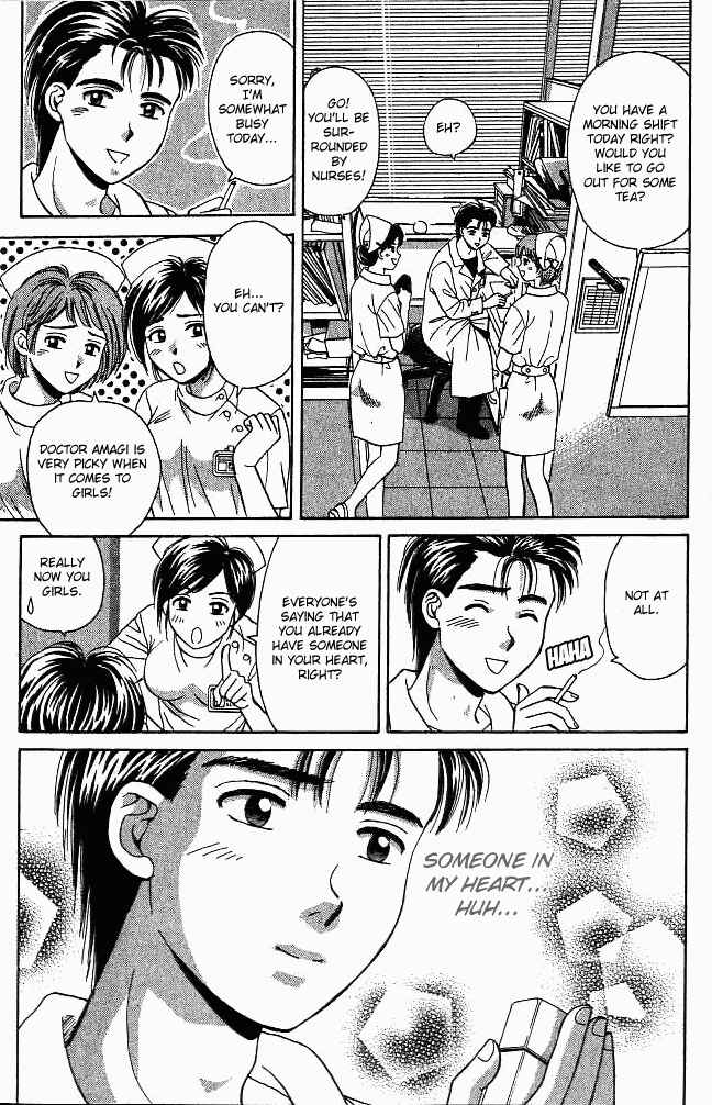 Page 27 Chapter 24 Open Sesame
