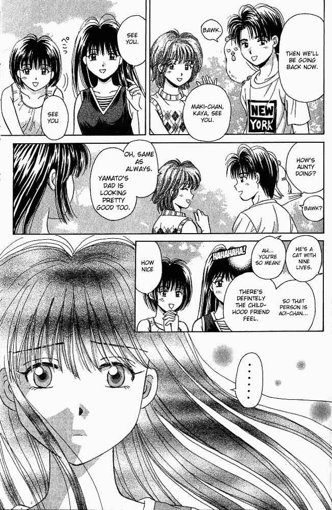 Page 35 Chapter 24 Open Sesame