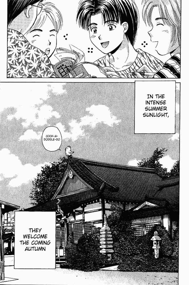 Page 40 Chapter 24 Open Sesame