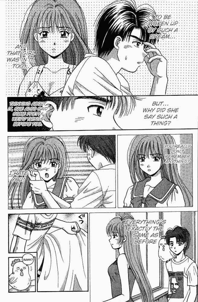 Page 6 Chapter 24 Open Sesame
